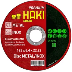 Диск шлифовальный Haki 8006 по металлу Premium 125x6.4