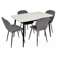 Комплект стол и стулья Evelin di Costacurta стол DT-532R B + 4 стула YTC-064B Blu-14 (Dark grey)