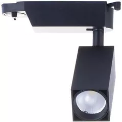 Освещение для помещений LED Market Square Track Light 9W, 6000K, HQ-D389, ∮40*40*100mm, Black