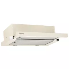 Вытяжка Mastercook Solaris 700(50) FG BEJ LED