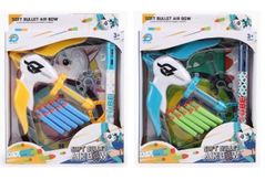 Игрушечное оружие Optmarket МЕ10.172 Арбалет