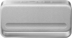 Колонка портативная Bluetooth Bose SoundLink Home, Silver
