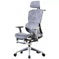 Офисное кресло Nex Home Extra Gray (ergonomic)
