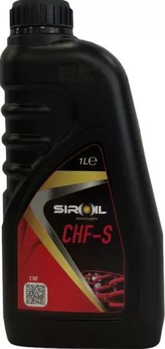 Масло Siroil CHF-S 1l Central Hydraulic Fluid (SIR50701)