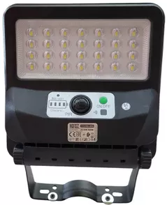 Светильник уличный Horoz GRAND PRO-50W, 6400К, cu panou solar (0STT-074-009-2050-020)