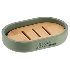 Мыльница Tendance 47127 Kaki