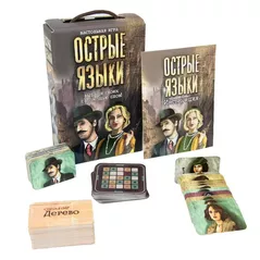 Joc educativ de masă Strateg 30950 Joc de masa Острые языки (ru)