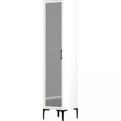 Dulap Trendy Kumsal R-Alb