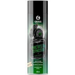 Produs de îngrijire auto Grass Curatator de frane Brake cleaner (aerosol 650 ml)