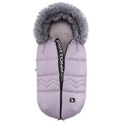 Аксессуар для колясок Cottonmoose CTM_NTH_GRY Husa carucior North Grey
