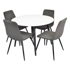 Комплект стол и стулья Evelin di Costacurta стол DT-402-1 + 4 стула XR-154B Grey5 (rogojca) (3511)