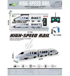 Радиоуправляемая игрушка ToyMall 008967 Tren cu R/C cu acumulator