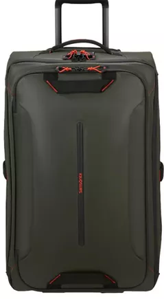Чемодан Samsonite Ecodiver - geanta pe 2 roti 67/28 TSA Verde (140883/9199)