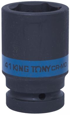 Set de tubulare, bite, duze King Tony 843541M головка торцевая ударная глубокая 1" 41мм