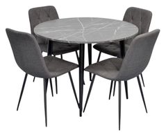 Set masă și scaune Evelin di Costacurta стол DT-402-6B + 4 стула YTC-080B Dark grey