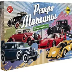 Настольная игра miscellaneous 5528 Joc de masa RETRO MASINI 30469