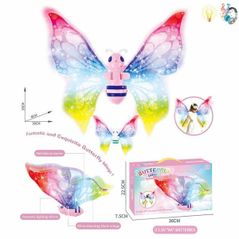 Игрушка ToyMall 004471 Aripi cu muzica si lumina