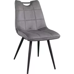 Scaun Deco Airis Catifea Grey + Black Legs HLR21