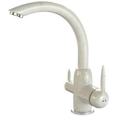 Bateria bucătărie Marrbaxx G011Q7