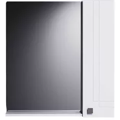 Oglindă baie miscellaneous GASCONI Alb Dr. cu dulap baie