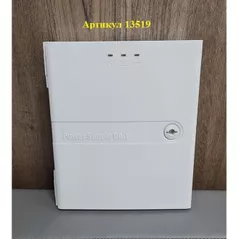 Sursă neîntreruptibilă UPS miscellaneous HD-PB0301-P DC12V 3A UPS
