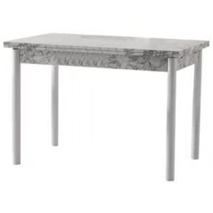 Masă Trendy Polo-1305, 110x75x70cm (extensibila) (GTR001574)