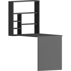 Офисный стол Trendy Sedir, Antracit