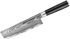 Нож Samura DAMASCUS Nakiri 167mm (SD-0043)