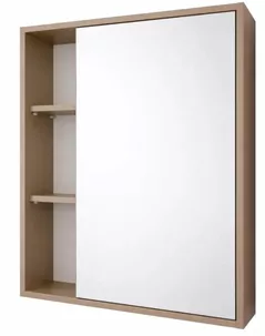 Oglindă baie Mashtab 11856 Marbela 600x155x730 Bej Mat