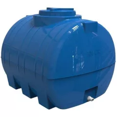 Duș de vară Uniplast 37256 Rezervor apa 500 L orizontal, oval (albastru) cu stut D. 1/2" 98x85x85 cm