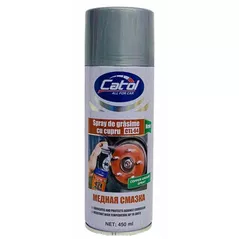 Produse chimice auto CatolLux VSL-64, Copper grease spray 450ml, spray de grăsime cu cupru
