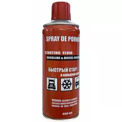 Produse chimice auto CatolLux VL-27, Starting fluid, 450m, solutie p-u pornire
