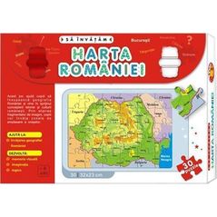 Головоломка miscellaneous 8586 Puzzle HARTA ROMANIEI 30el