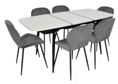 Set masă și scaune Evelin di Costacurta стол DT-532R B + 6 стульев YTC-064B Blu-14 (Dark grey)