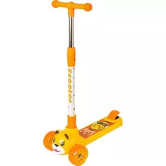 Trotinetă New World 601, galbena, 176041