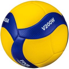 Мяч Mikasa 540 Minge volei V200W Exclusive Official FIVB