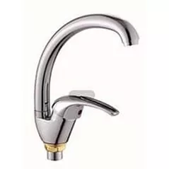 Bateria bucătărie Silvera Baterie pentru bucatarie cu pipa "U" crom, Silvera, Avante