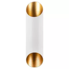 Candelabru de perete Trendy Lampa de perete Cut-11815 8x30x12cm