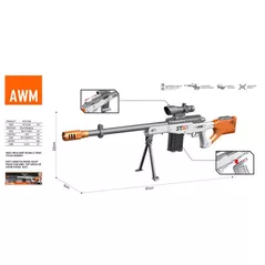 Armă de jucărie Wenyi (21047) WY2104A