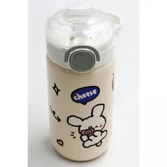 Термос для напитков miscellaneous 1117 Sticla-termos 720 ml Cheese 2311-953