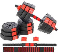 Гантель HMS 5512 Set gantere si bare 20kg SGC20 (17-57-030)