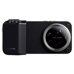 Accesoriu pentru aparat mobil Xiaomi 17 Ultra Photography Kit Pro