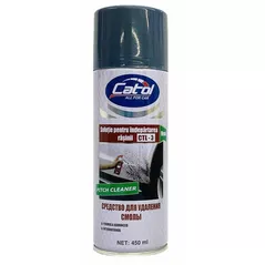 Produs de îngrijire auto CatolLux VSL-3, Pitch cleaner 450ml, средство для удаления смолы
