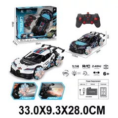 Радиоуправляемая игрушка Richi (32591) Mașina R/C cu incarcator, lumini, sunete și spray