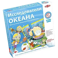 Joc educativ de masă miscellaneous Tac 55677 T Story Game: Ocean Explorer (RU)