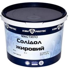 Автохимия KSM Солидол смазка 9кг, plastic