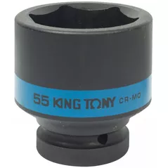 Set de tubulare, bite, duze King Tony 853555M Cap tubular de impact 1" 55 mm