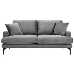 Диван Trendy Papira Gri, 90x88x175cm (2 locuri)