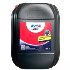 Масло Avtoil 80W-140 GL-5 20л п/э