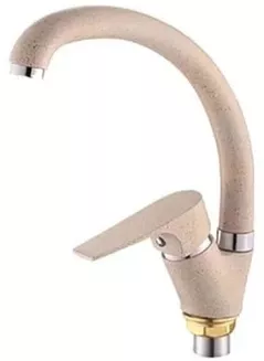 Bateria bucătărie Sandy 49183 Ronda pipa F bej deschis